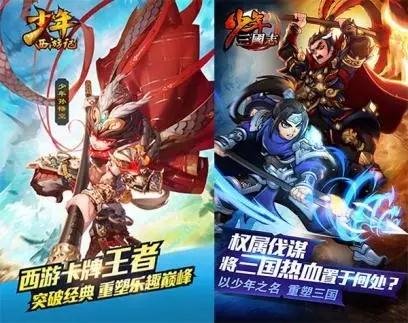 游族最新游戏,游族最新游戏掀起全民热潮，你绝对不能错过！