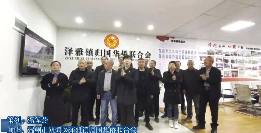 千百跳转最新网点，时代新航标领航前行