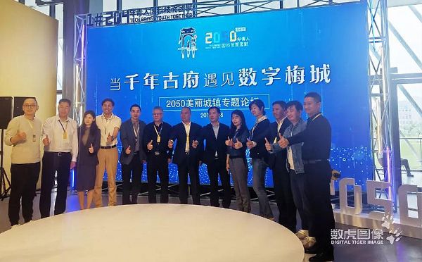 张宏堡最新图片展示，科技前沿产品体验，重塑生活风采