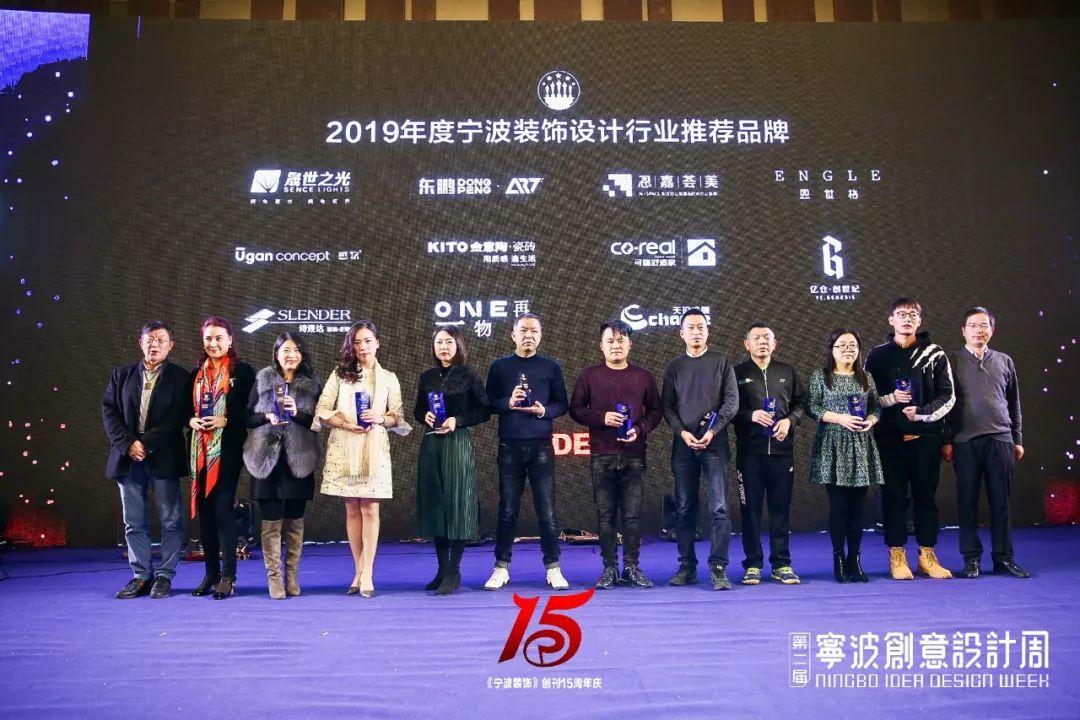 Sky最新动态，铸就传奇，砥砺前行