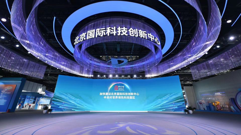 微新余最新新闻，科技点亮新生活，前沿高科技产品体验之旅
