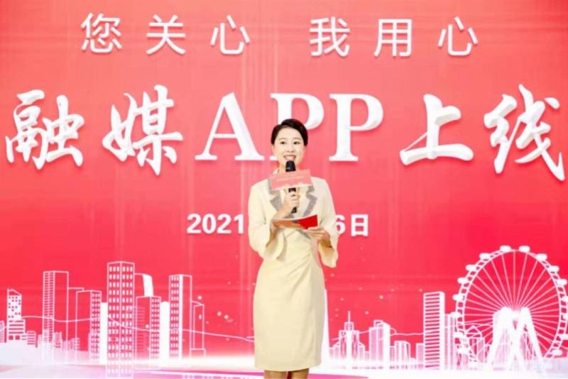 前海最新新闻,前海最新新闻