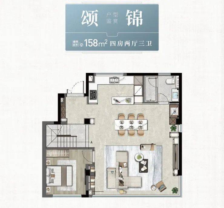 锦丰最新房价走势及分析概述