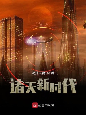萧九最新作品,萧九最新作品，科技之巅，生活之翼