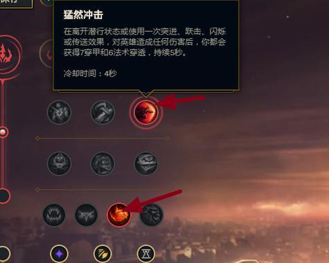 ADC最新符文搭配揭秘，引领射击游戏新纪元与前沿科技产品介绍