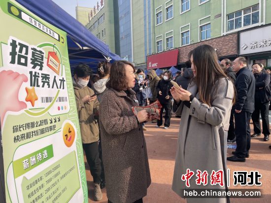 藁城在线最新招聘，职场人的首选平台