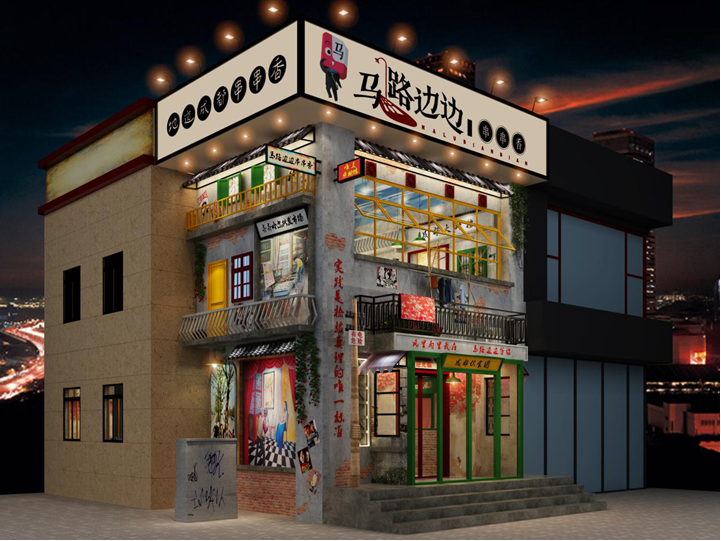 时代浪潮下的商业新篇章，最新加盟连锁店蓬勃发展之路