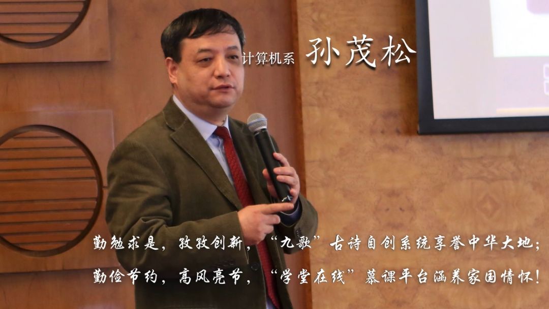 张茂松最新讲道，小巷深处的神秘韵味探索