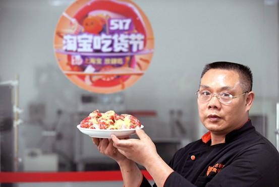 科技重塑小龙虾市场体验，最新小龙虾价格概览