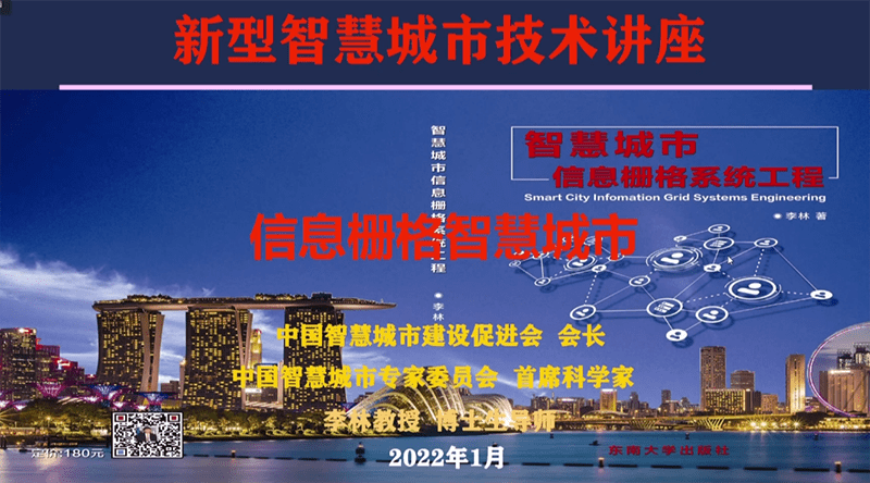 广南发展变革持续取得新进展，不懈探索进步之路