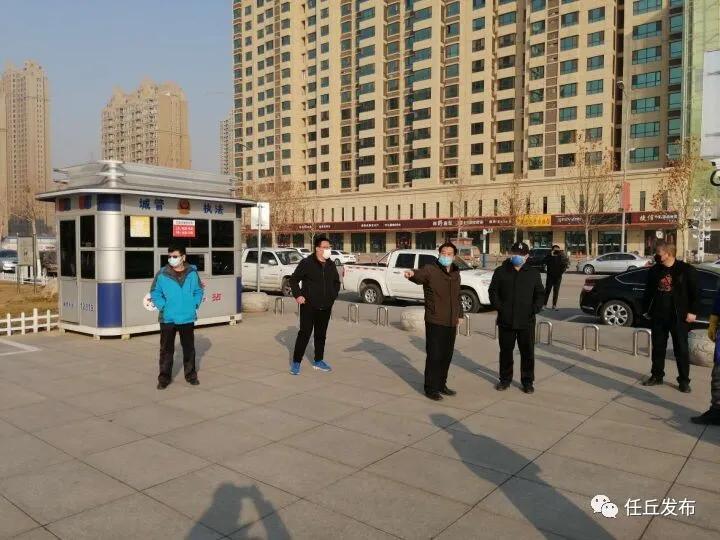 任丘最新发展概况与观点论述