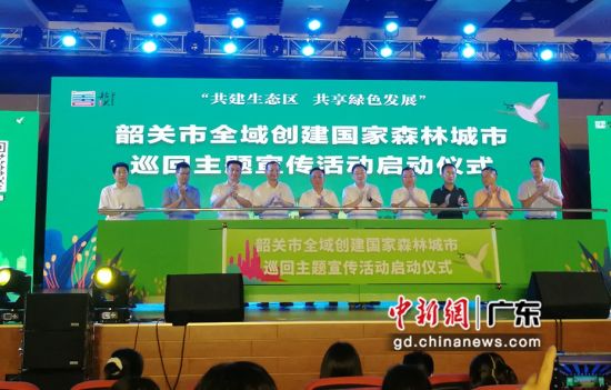 企业信息 第25页