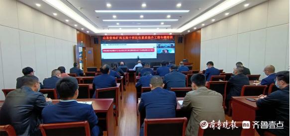 矿产最新动态与行业发展趋势及前景展望