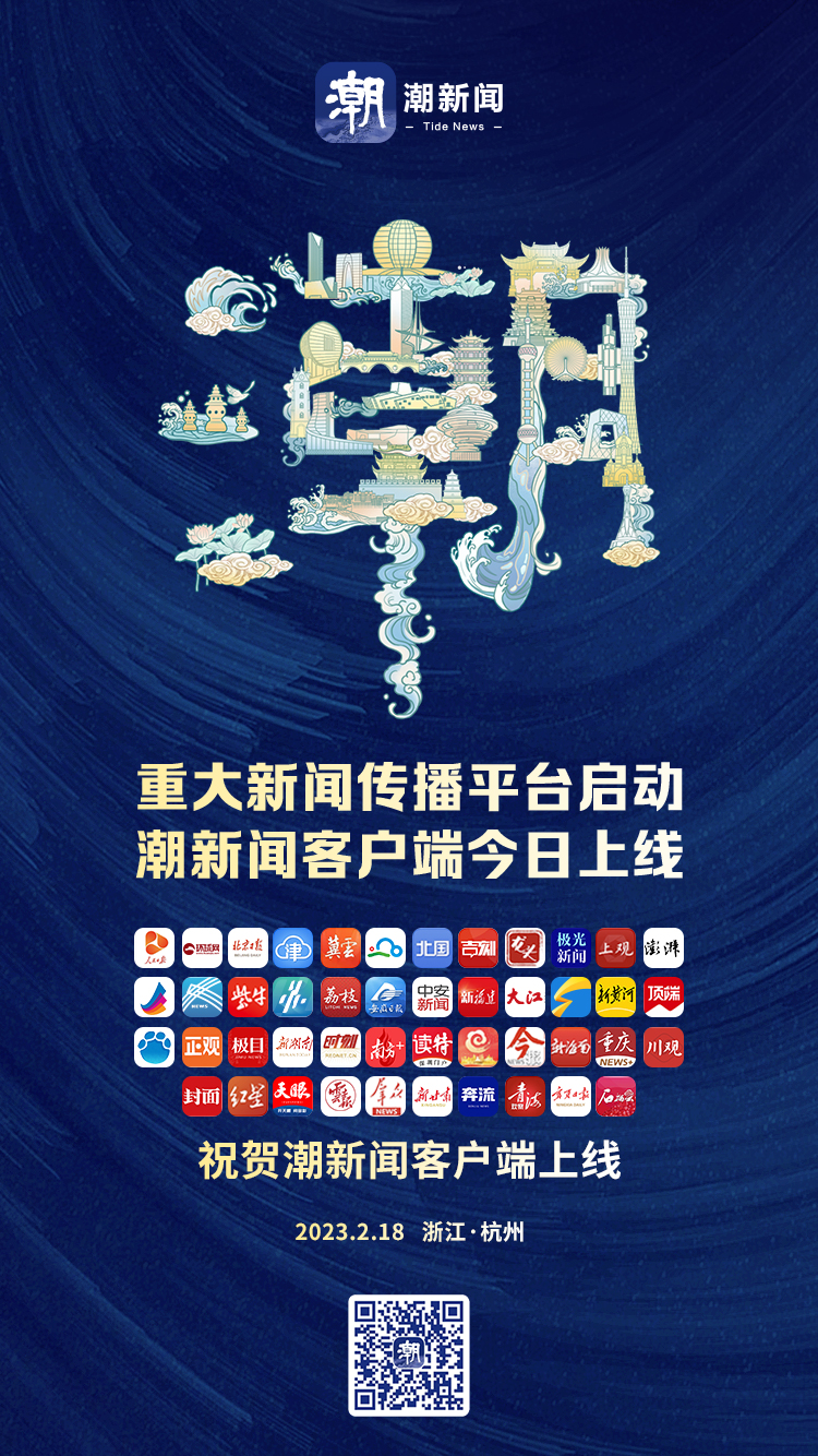 阅头条最新版，资讯航标，时代海洋的无限探索