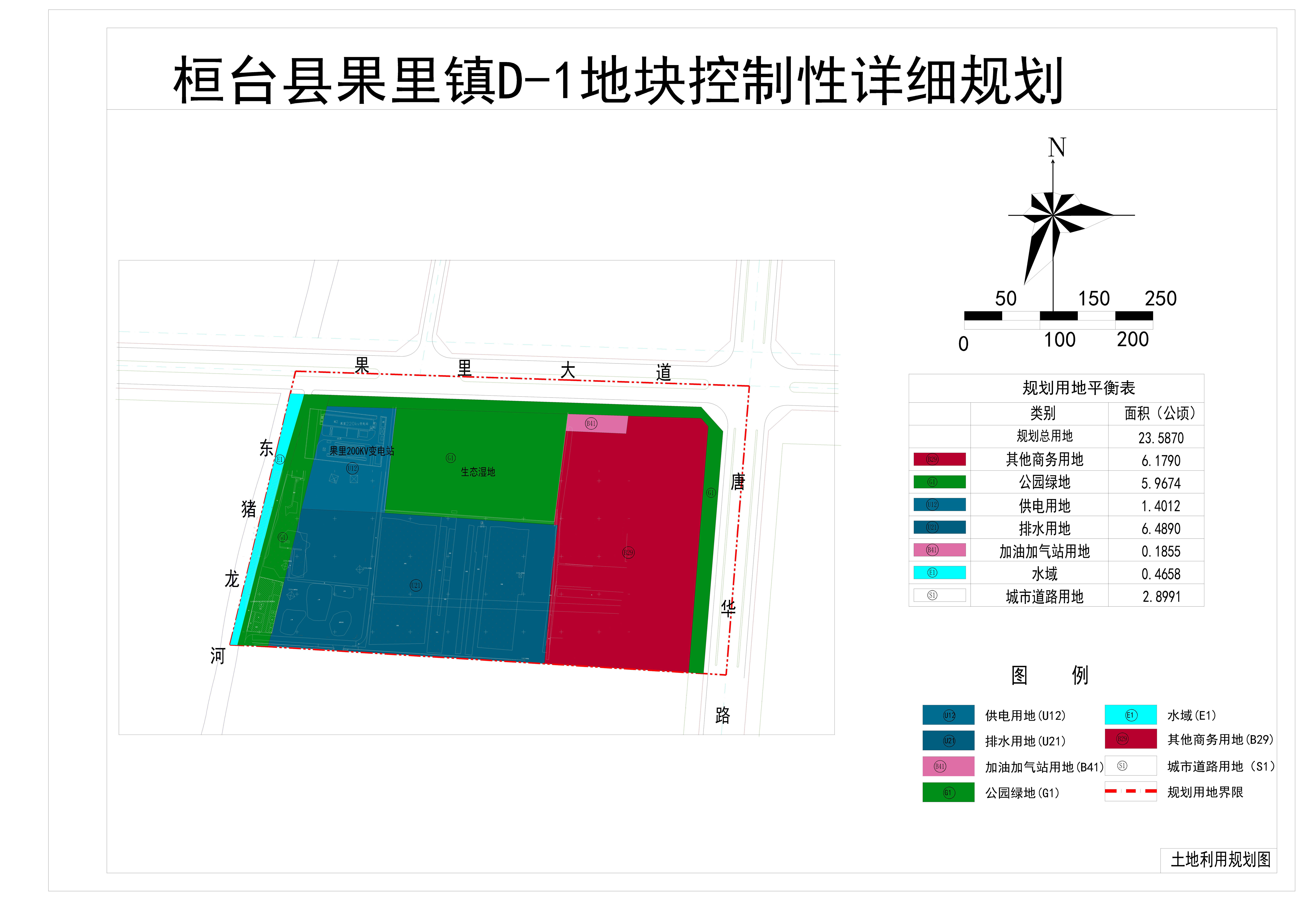 果里镇最新规划揭秘，巷弄独特风情与隐藏瑰宝的展现