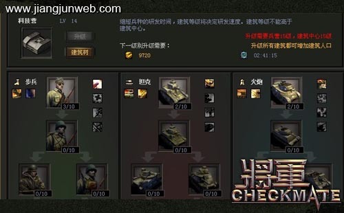 时代巨轮下的风云变革，破灭乾坤最新章节