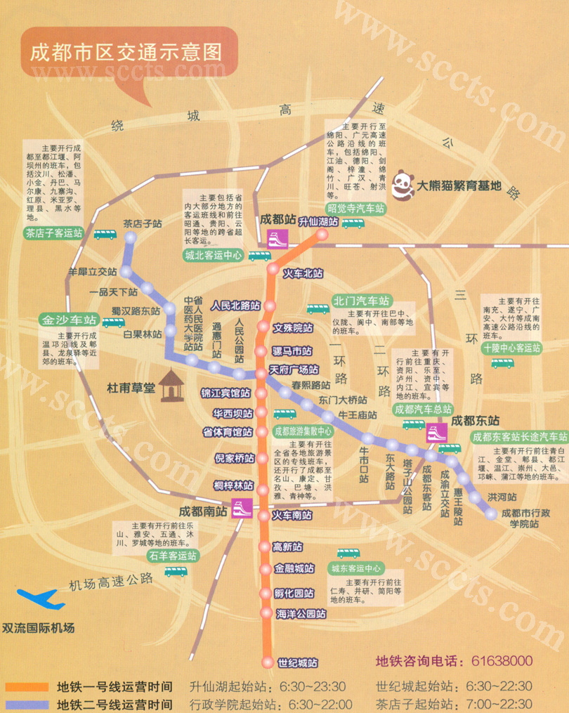 北京电子地图最新更新，探索自然美景，寻找内心平和的旅行