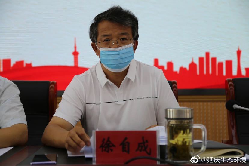 企业信息 第22页