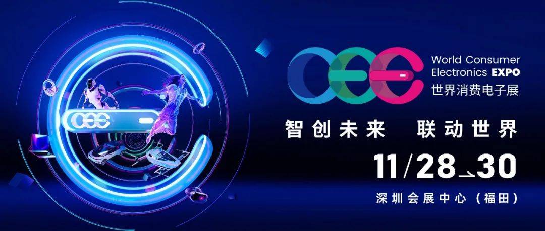 Beeg最新地址，科技潮流引领者，重塑生活体验的新起点