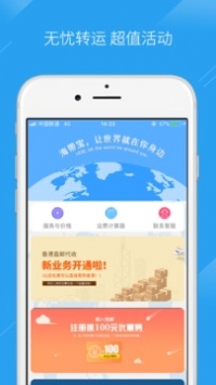 亿图最新版软件更新，机遇与挑战并存