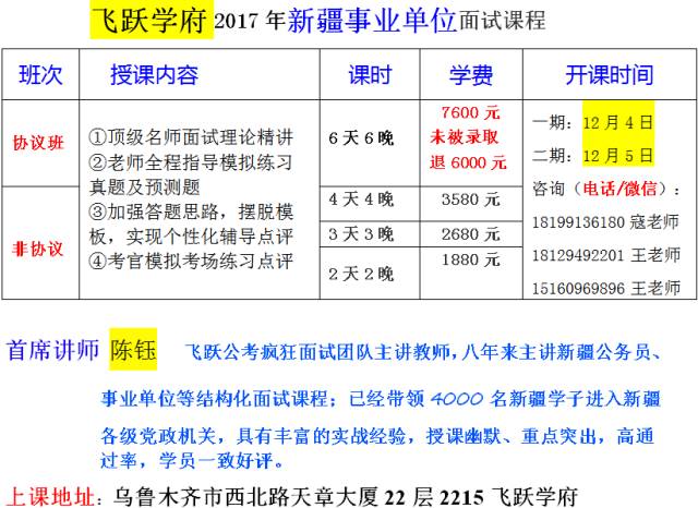 彩票最新开奖结果，时代的注脚与社会的脉搏印记