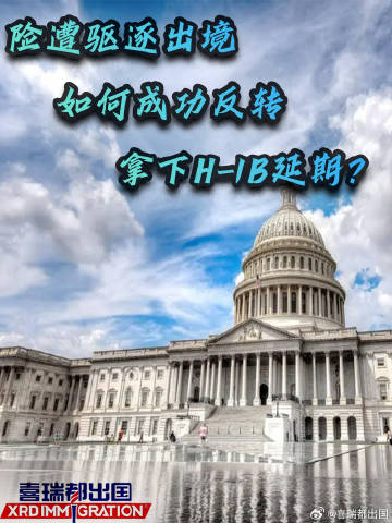 韩国结婚签证最新规定，走向幸福的励志之旅，自信与成就的新起点
