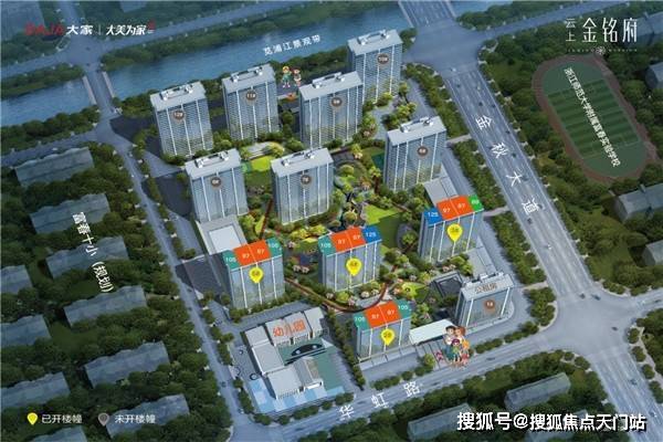 化仙最新章节详解，步骤指南与精彩内容预览