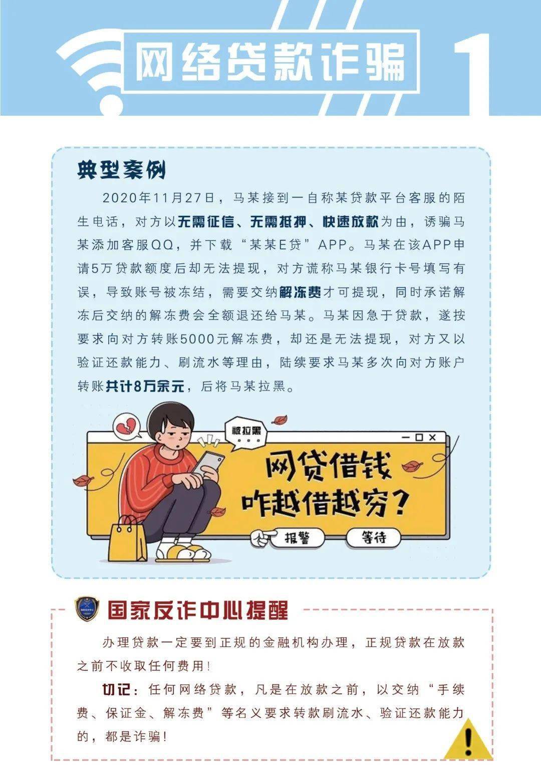 天尊报最新图片集，友情与陪伴的温馨日常