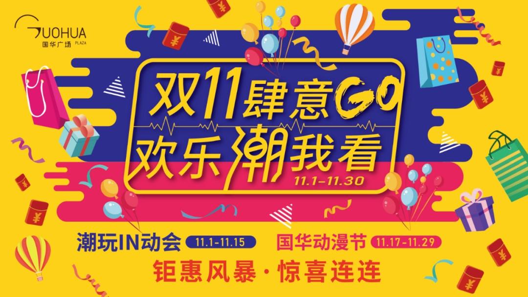 最新薅羊毛赚钱活动，深度分析与阐述的观点