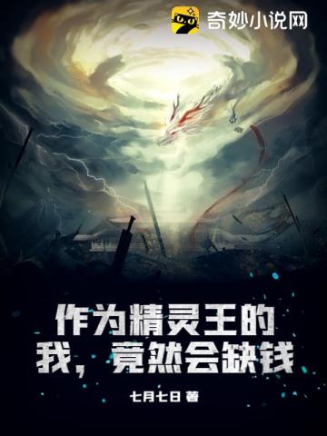 合集小说最新章节更新，热门故事最新进展一网打尽