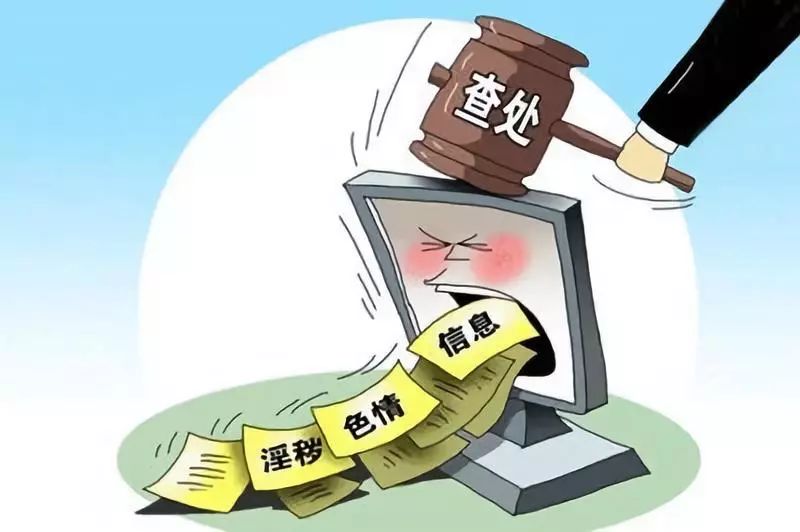 安徽假酒案判决引发警示与反思
