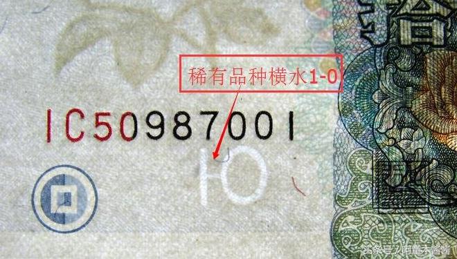 横水双红最新价格，自信与成就感的旅程探索