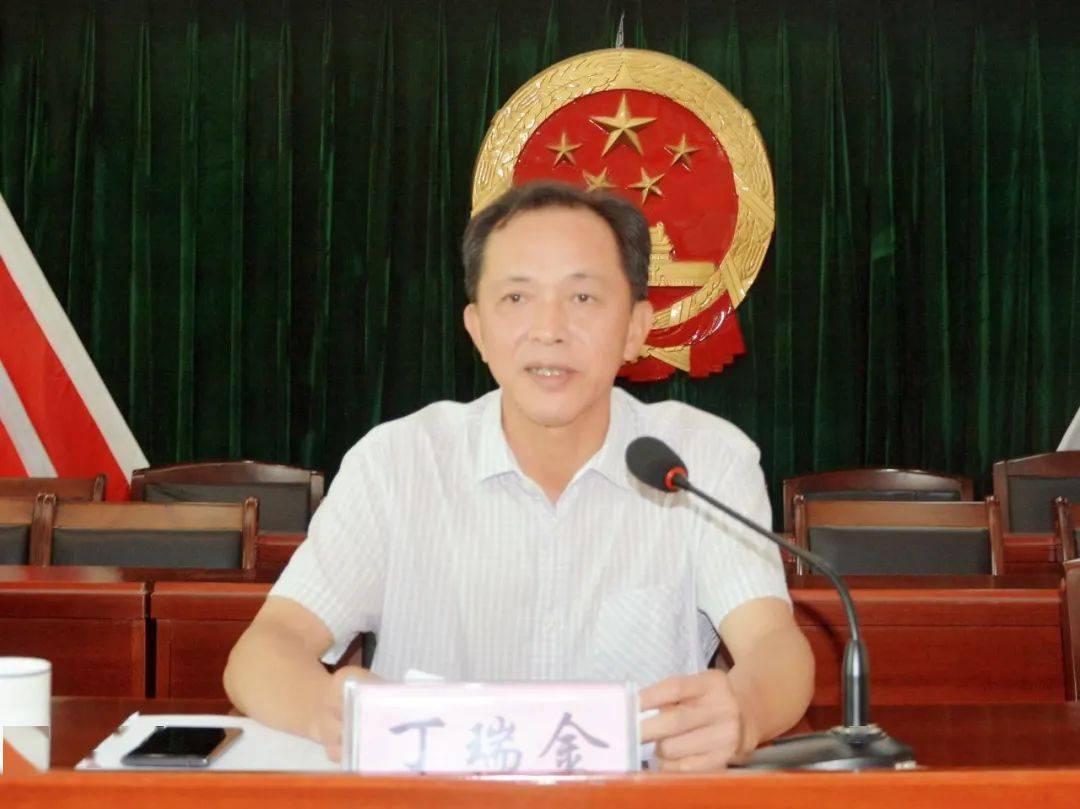环保技术开发 第14页