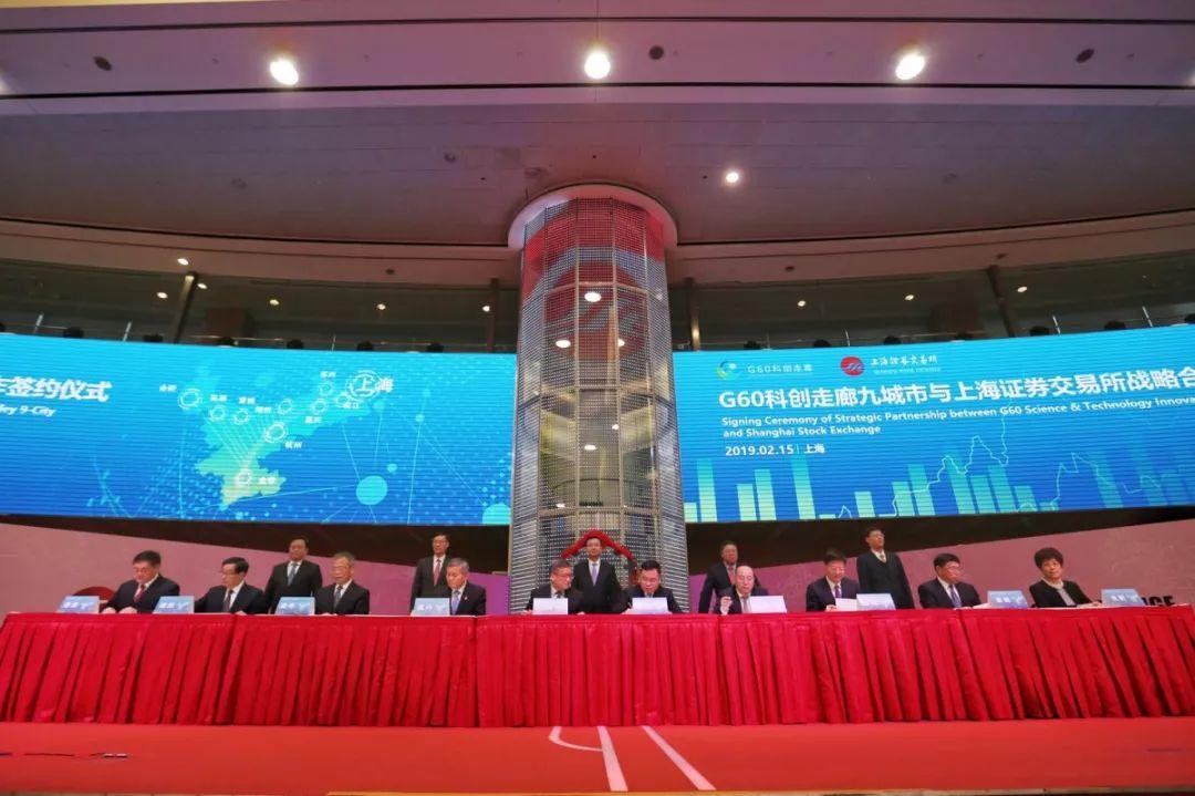 今日上证指数变化揭示机遇与自信力量，股市最新动态分析