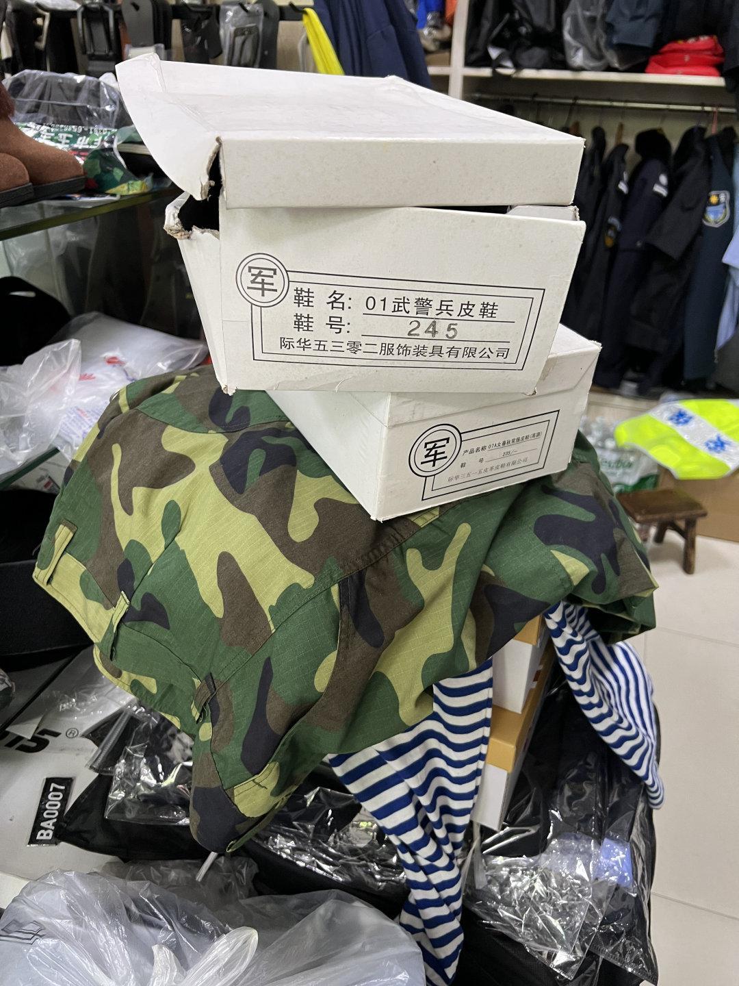 两会刑法最新补充，法治进步，共筑安全防线