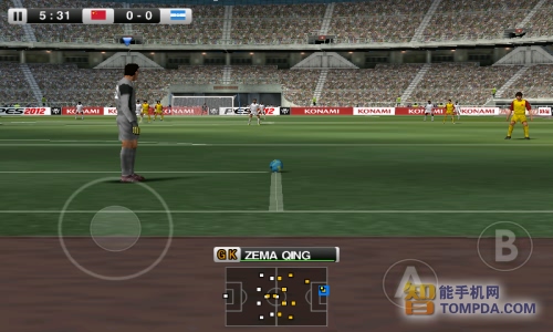 PES2012最新转会补丁，变化的力量，足球人生的励志篇章