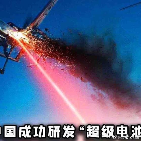 企业信息 第11页