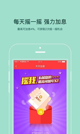 金投手最新动态更新，最新消息汇总