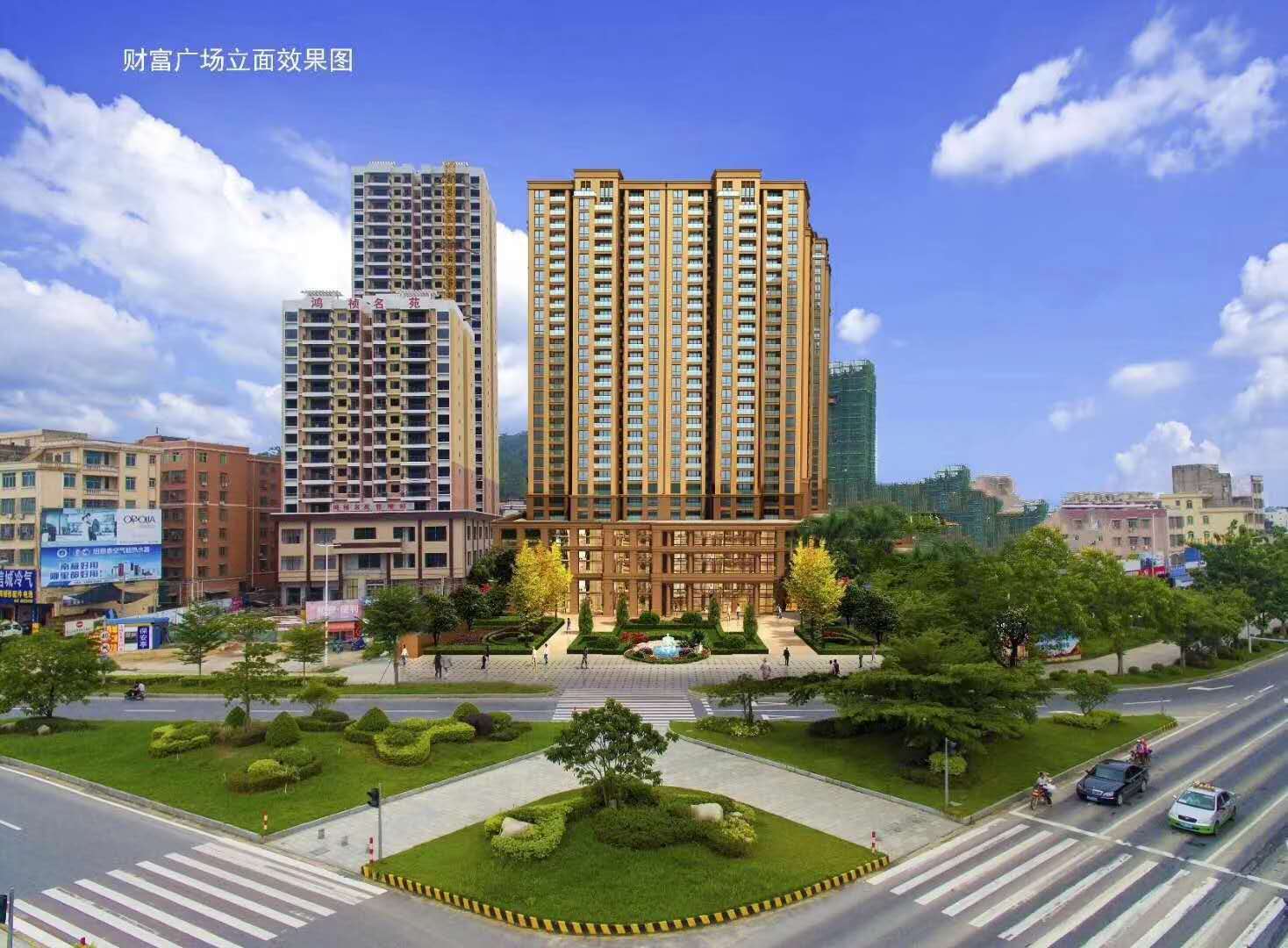 高州楼盘最新楼价信息，城市变迁中的居住选择，成长与你的共筑之梦。