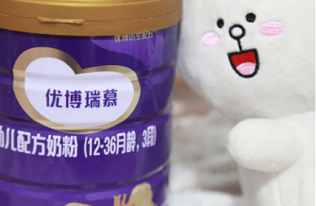 可瑞康奶粉最新价格，拥抱自信与成就感的成长之旅