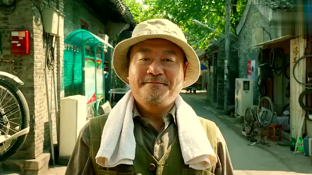 企业信息 第10页