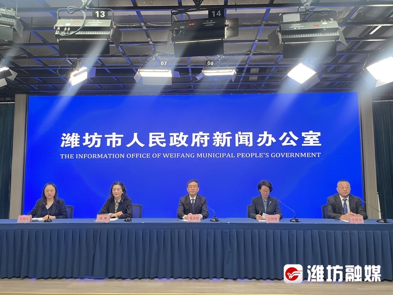 潍坊新闻最新动态更新✨