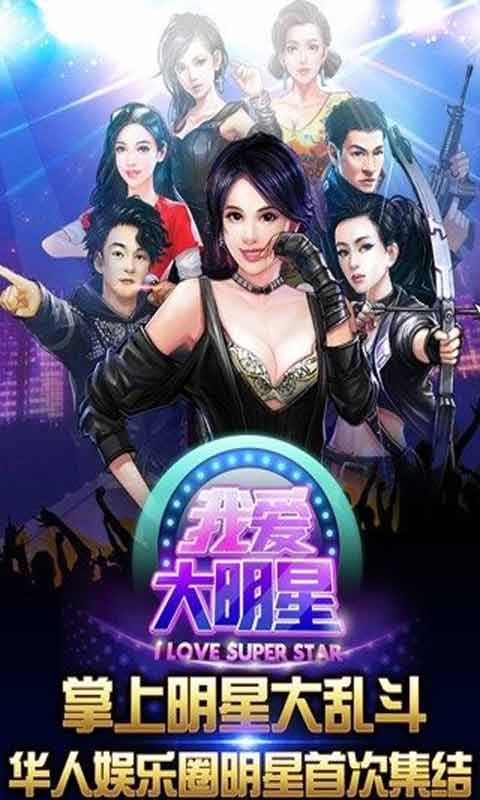 环保技术开发 第9页