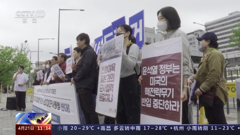 韩国最新新闻动态概览，小红书带你洞悉韩国时事热点