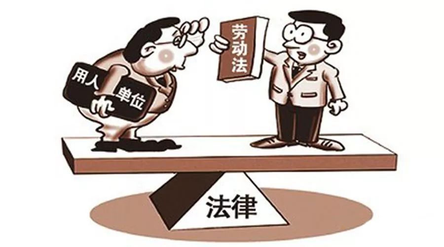 最新劳动法除名工龄，老友重逢探讨人生变迁