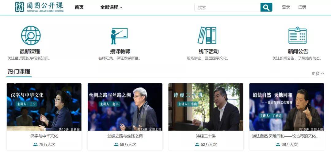 最新免费视频在线观看，变化中的学习之旅，自信与成就感的源泉，视频在线畅享