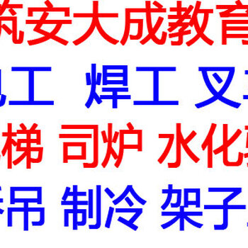 技术咨询 第6页