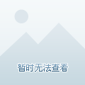 经租房最新动态，日常趣事与最新消息汇总