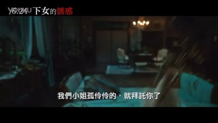 最新韩国R级韩影网及使用指南