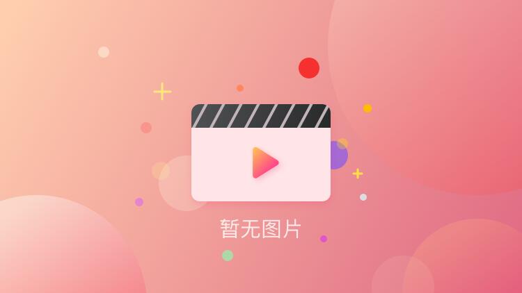 时尚圈新宠彼得腿模最新视频风采抢先看！